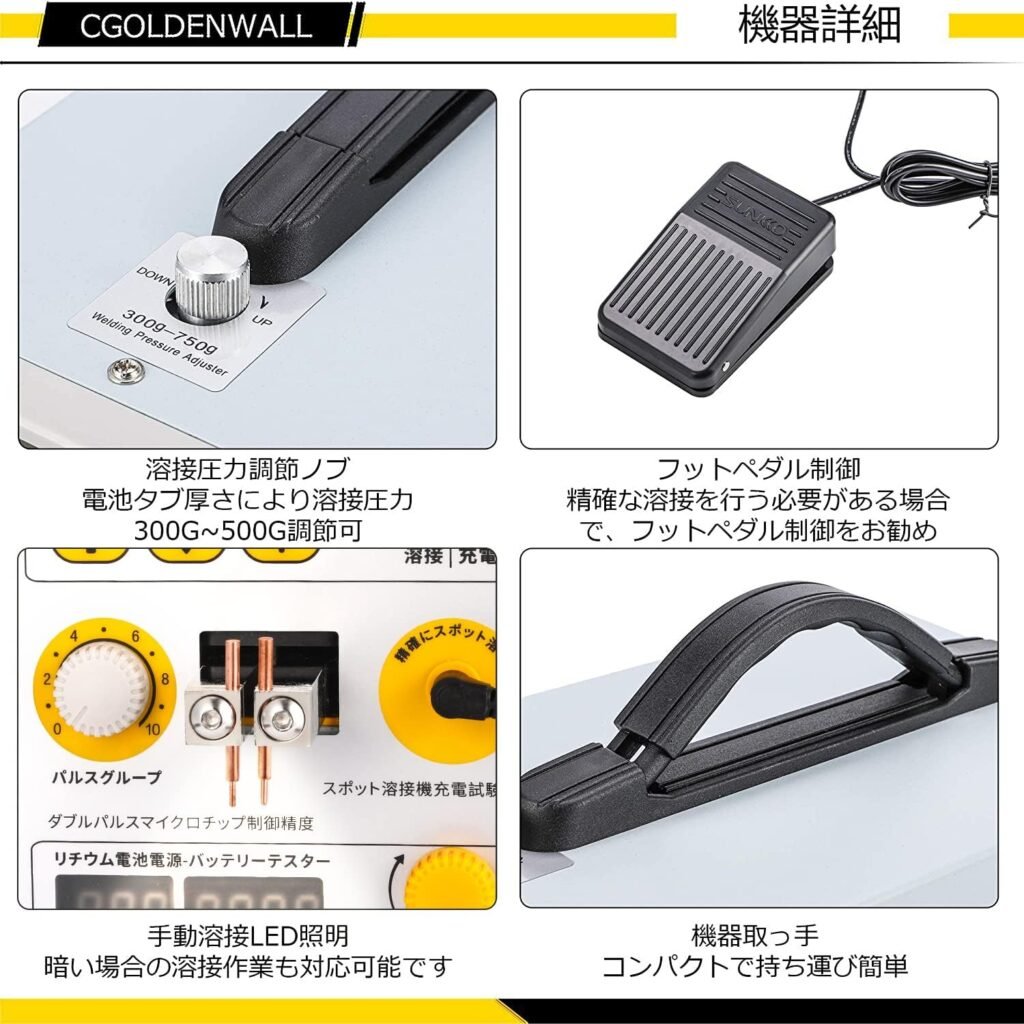 CGOLDENWALL LED Pulse Battery Spot Welder 788H Welding Machine Micro-Computer 18650 Battery Charger 800 A 0.1-0.2 mm 36 V with LED Light